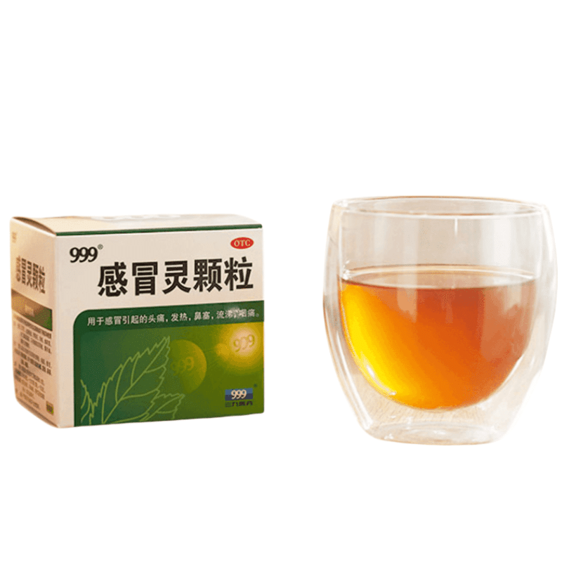 [中国直邮]999三九 感冒灵颗粒 9袋入 1 个