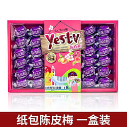 Hong kong-style dried tangerine peel and plum 400g 1 box