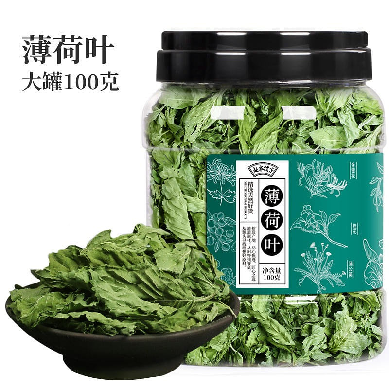Zhao shop fresh dried mint tea to drink 100 그램