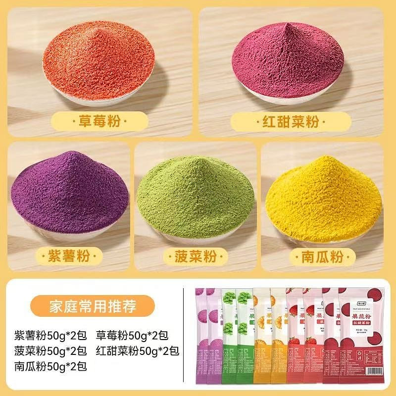 weee product zoom image