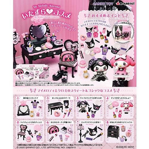 Re-ment My Melody & Kuromi Itazura Cosme Blind Box 1 each