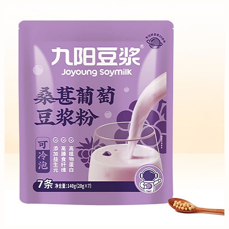 九阳豆浆桑葚葡萄冻干草豆浆粉 20g*7 冷热双泡 140 克