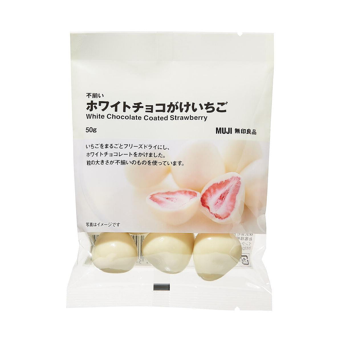 MUJI White Chocolate Freeze Dried Strawberry 50g 1 ส่วน