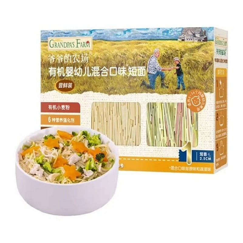 Organic Baby Mixed Flavor Short Noodles 50g 1 box