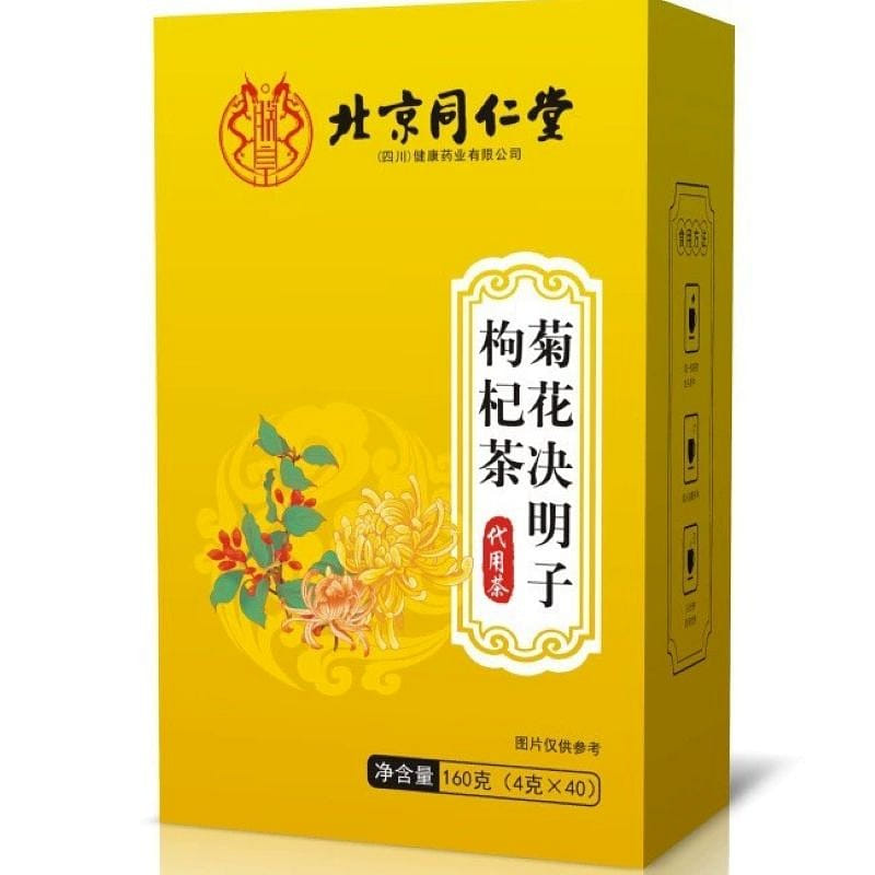 Tongrentang Chrysanthemum Cassia Seed Goji Tea 160 グラム