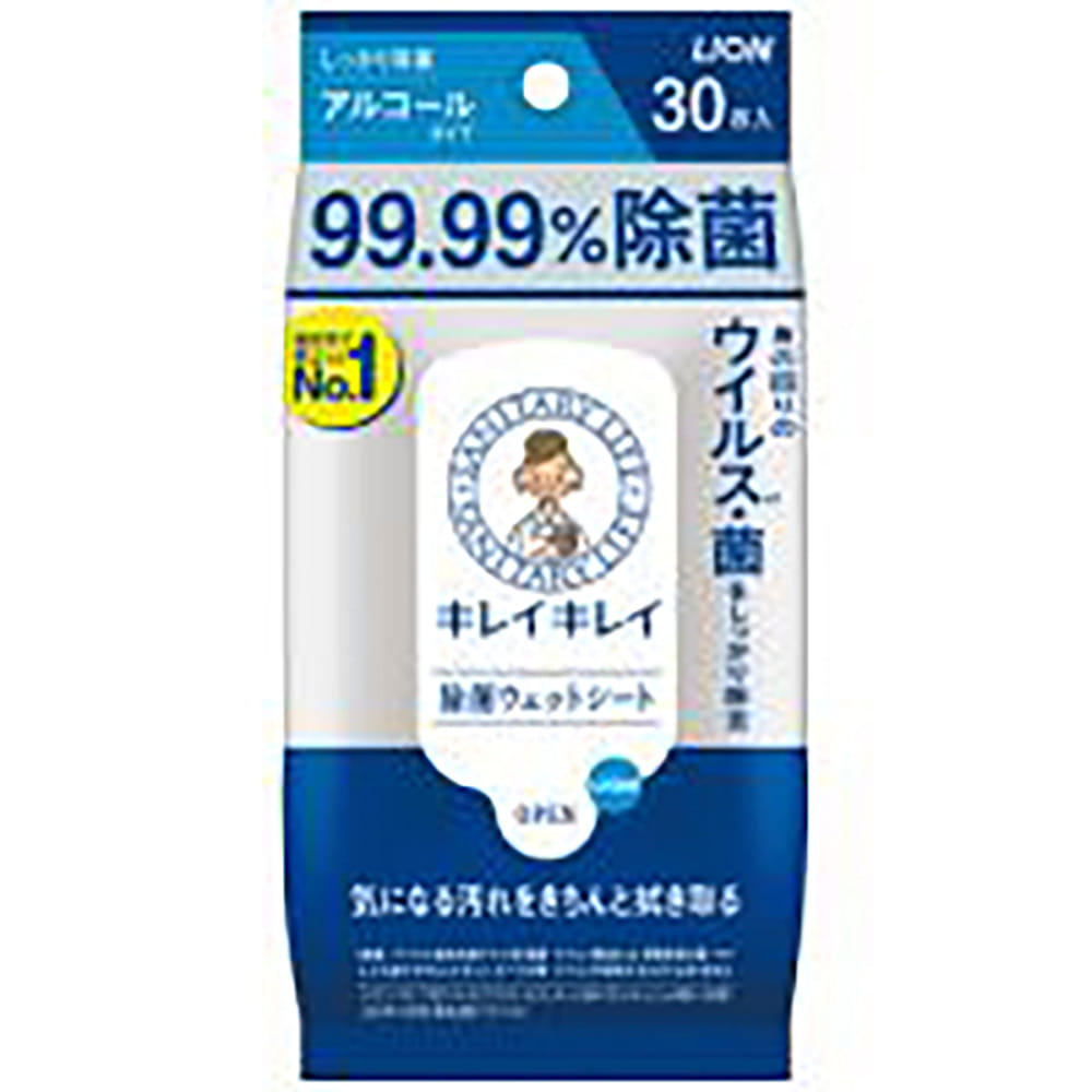 Lion Kirei Kirei Unscented Antibacterial Wipes 30 count
