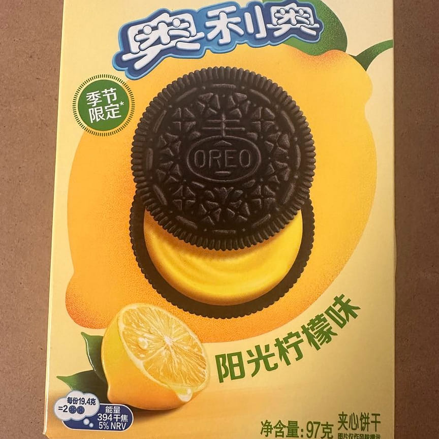 weee product zoom image