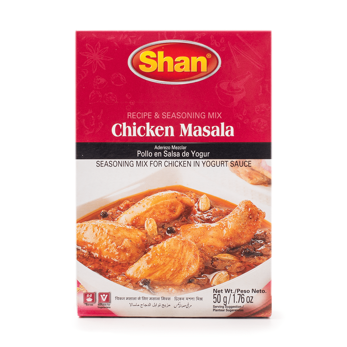 Mezcla de Especias para Curry de Pollo, Shan 1.76 onza(s)