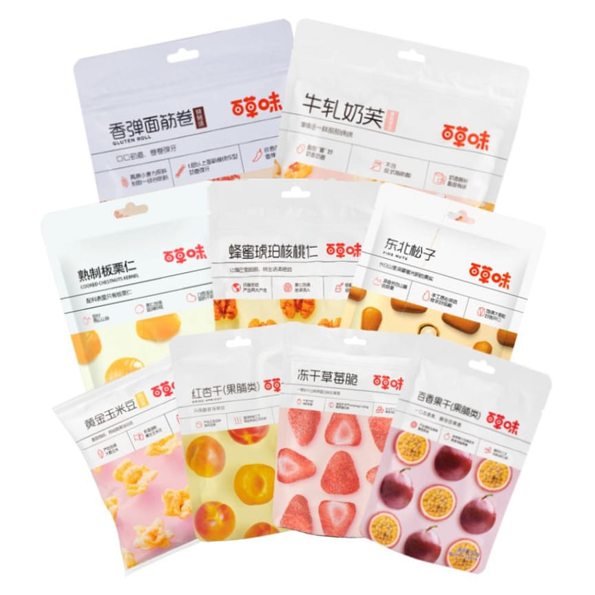 weee product zoom image