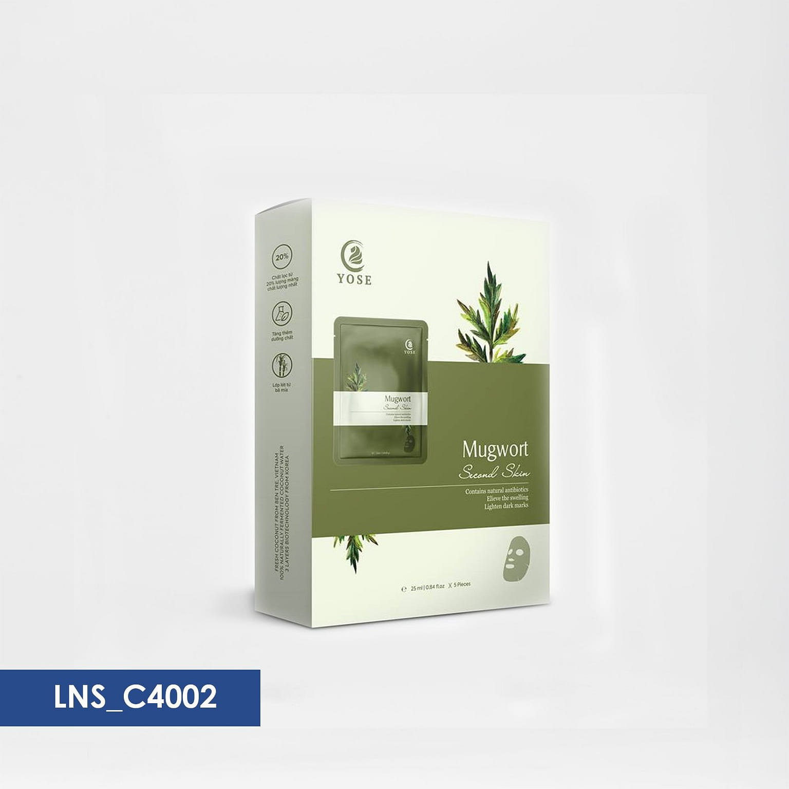 Facial Mask Mugwort 5 カウント