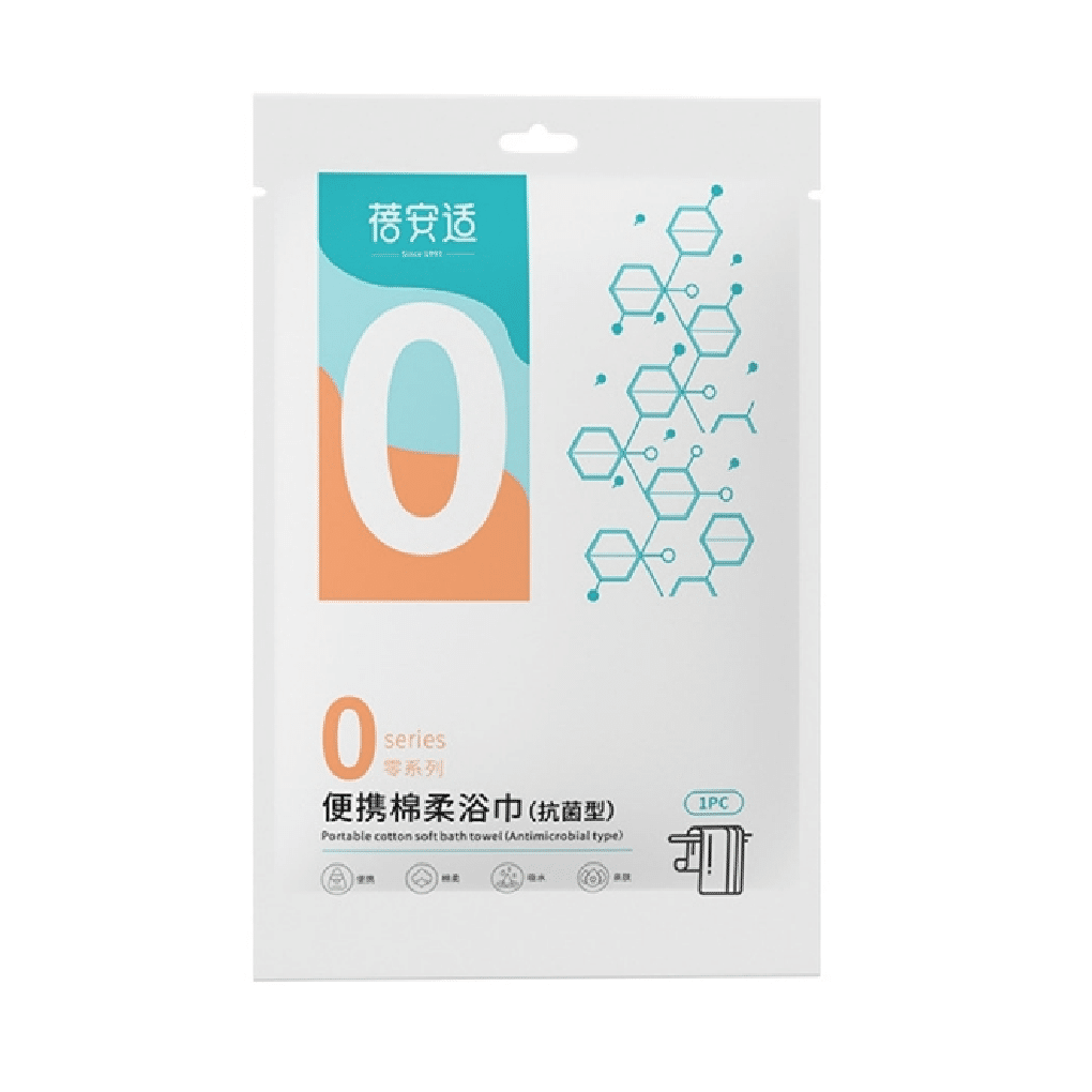 Disposable Bath Towel Travel Cotton Bath Towel 70*140cm 2pcs 1 개