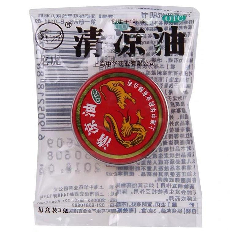 Dragon Tiger Balm for itching and pain 3g 1 개