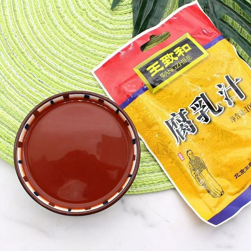 2 bags  Wang Zhihe rotting milk can be used as hot pot dipping sauce 200 g