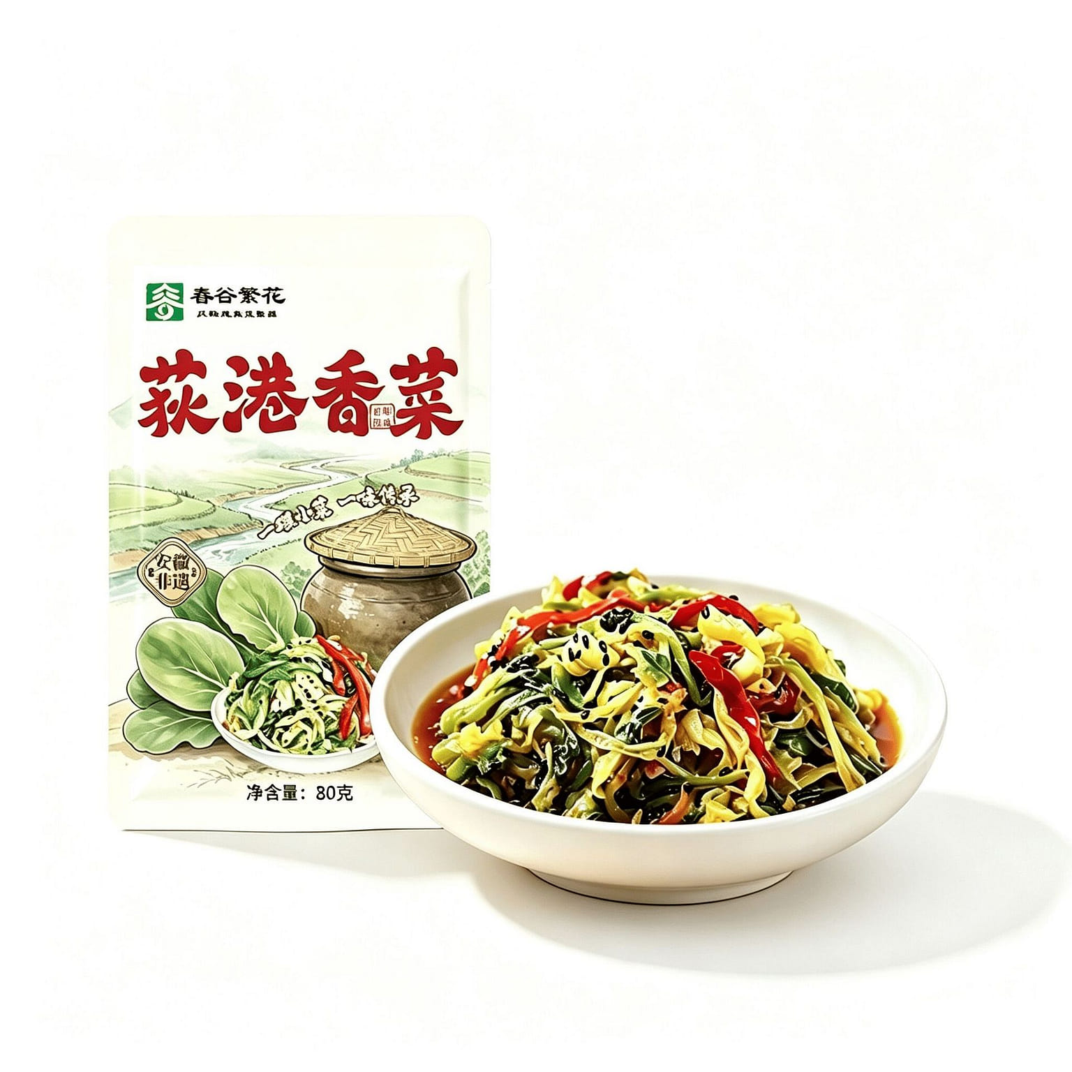 Spring Valley Flowers and Reeds Portlet 80g 80 g