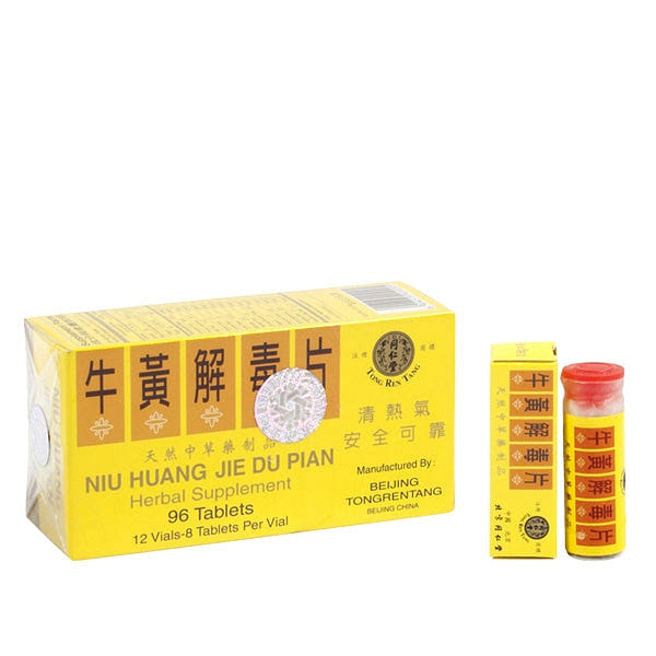 Niu Huang Jie Du Pian (96 Tablets) 96 개입