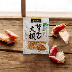 Kiriboshi Daikon Dried Radish 10pack of 25g 250 g