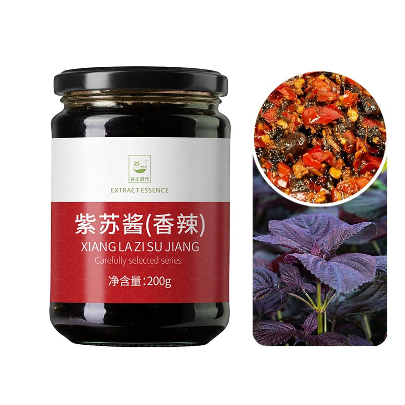 The Perilla sauce is spicy and fragrant 200 그램