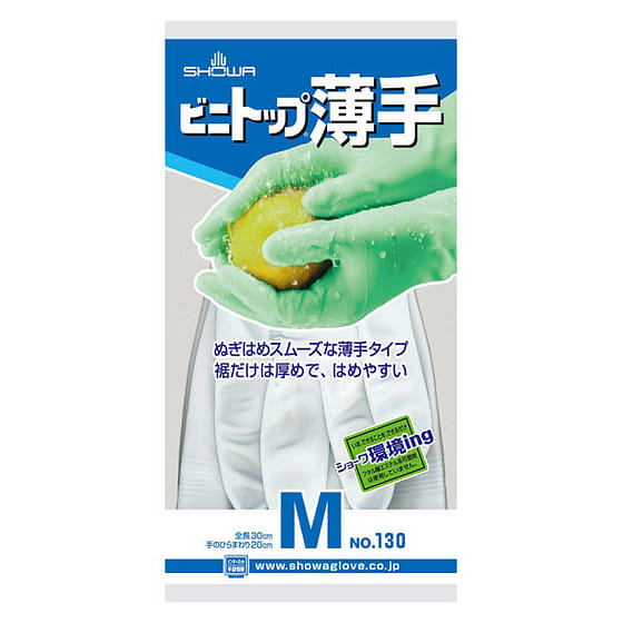 weee_grocery_SHOW Glove PVC手套 薄款 白色 M码 1 个