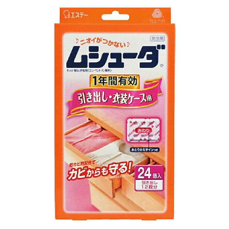 ST Wardrobe Storage Insect Repellent 24 Pieces 1 ส่วน