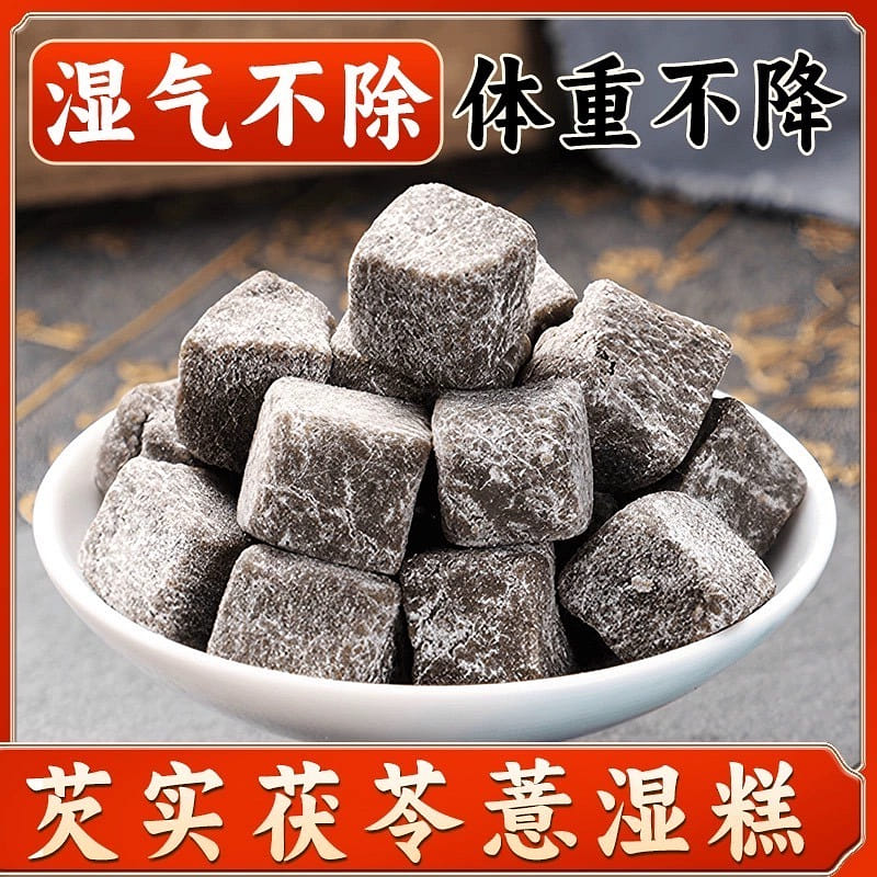 Poria Cocos and Job's Tears Dampness Gelatin Cake Dampness Relief Handmade 250 그램