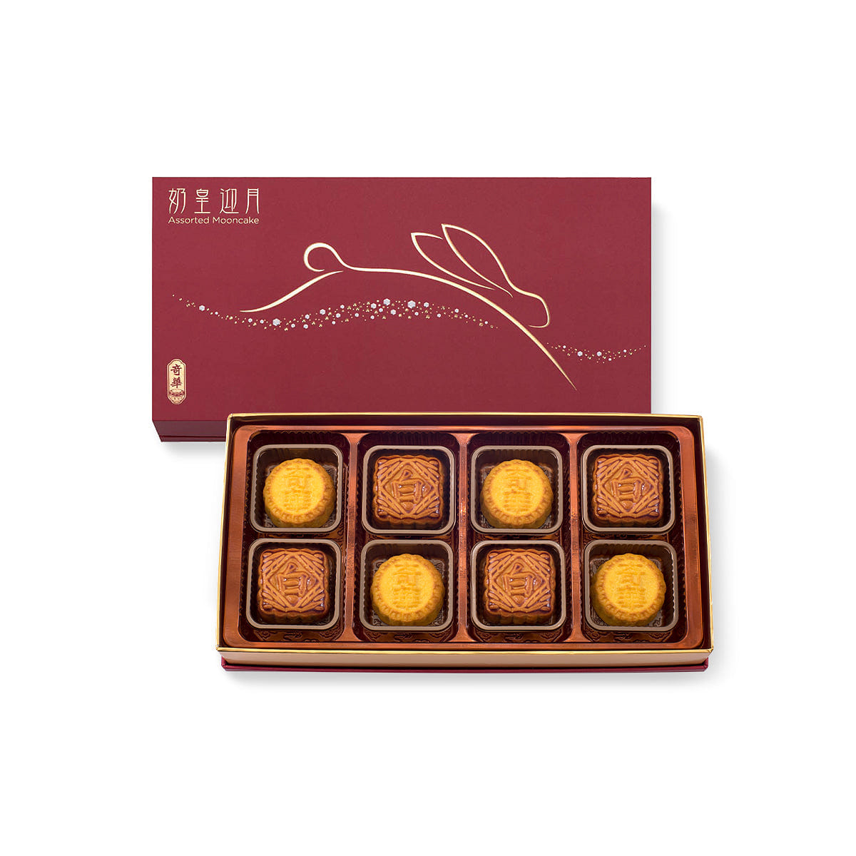 [US] Assorted Mini White Lotus & Custard 8pcs 1 케이스