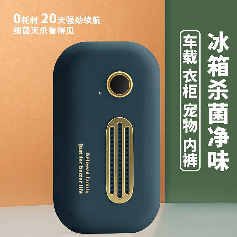 weee product zoom image