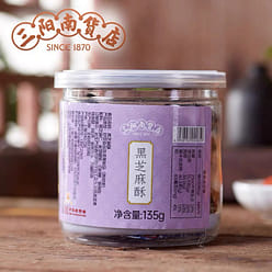 SAN YANG NAN HUO SESAME CANDY 135G*1 BOTTLE 135 g