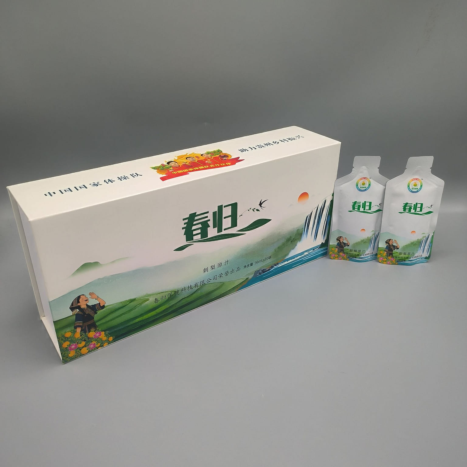 Roxburgh rose Straight Juice King of Vitamin C 30 ml
