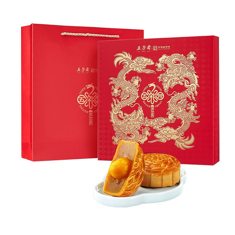 Hộp Quà Bánh Trung Thu Gia Vận 540g 1 hộp