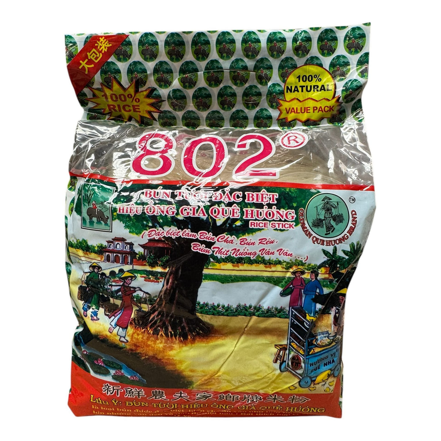 Oldman Que Huong Brand 802 Rice Stick 2 파운드