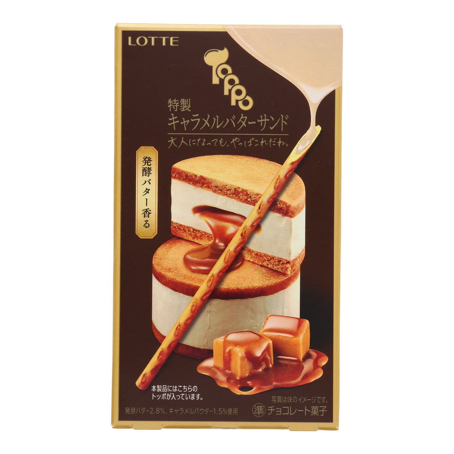 Toppo Caramel Butter 93 그램
