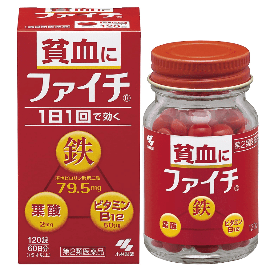 [Japan Direct Shipping] Kobayashi Pharmaceutical Iron Supplement anaemia remedy Iron Blood Vitamin B12 Folic Acid Tablets 120 Tablets 1 each