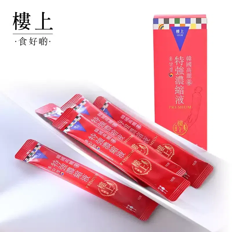 홍콩 라상 (HK JEBN)헬스케어 프리미엄 셀렉션 - 코리안 흑삼 콘센트레이트 | 프리미엄 블랙 인삼 추출액 10 pack