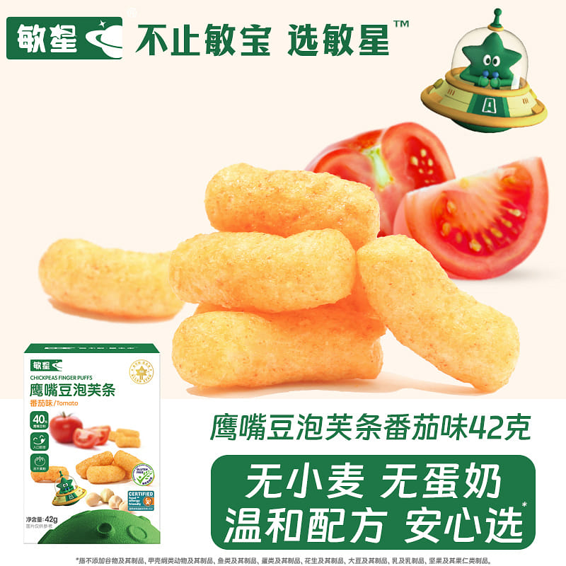 weee product zoom image