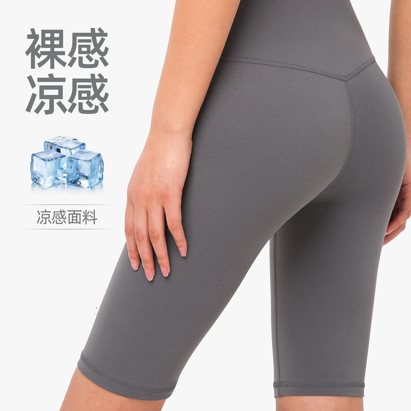 Yoga Pants Quick Dry Leggings Gray L size 1 개입