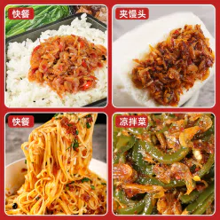 Fresh Shrimp Rice Sauce 280g 280 g