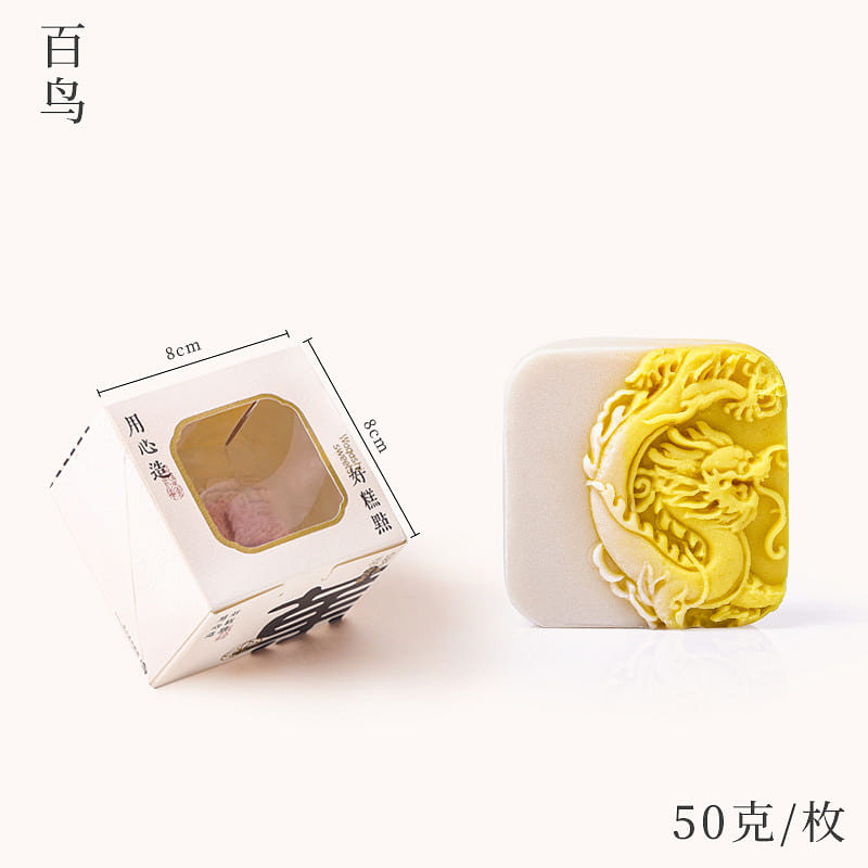 weee product zoom image