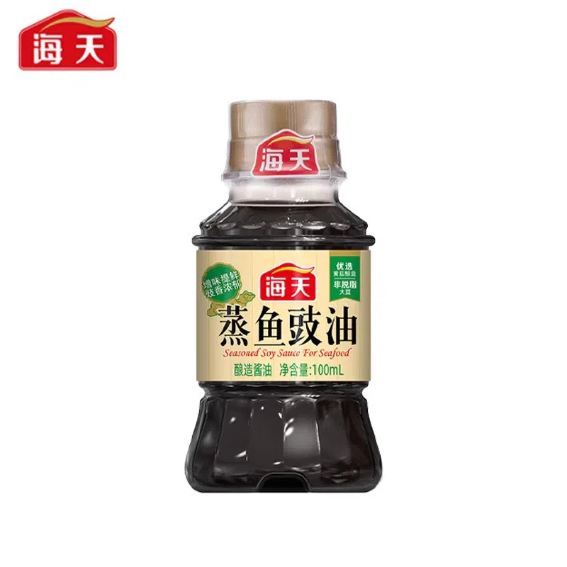 Steamed fish and soy sauce in Haitian *1 bottle 100 ml