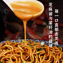 Old lady Qin Yun stalls small noodles 160 g