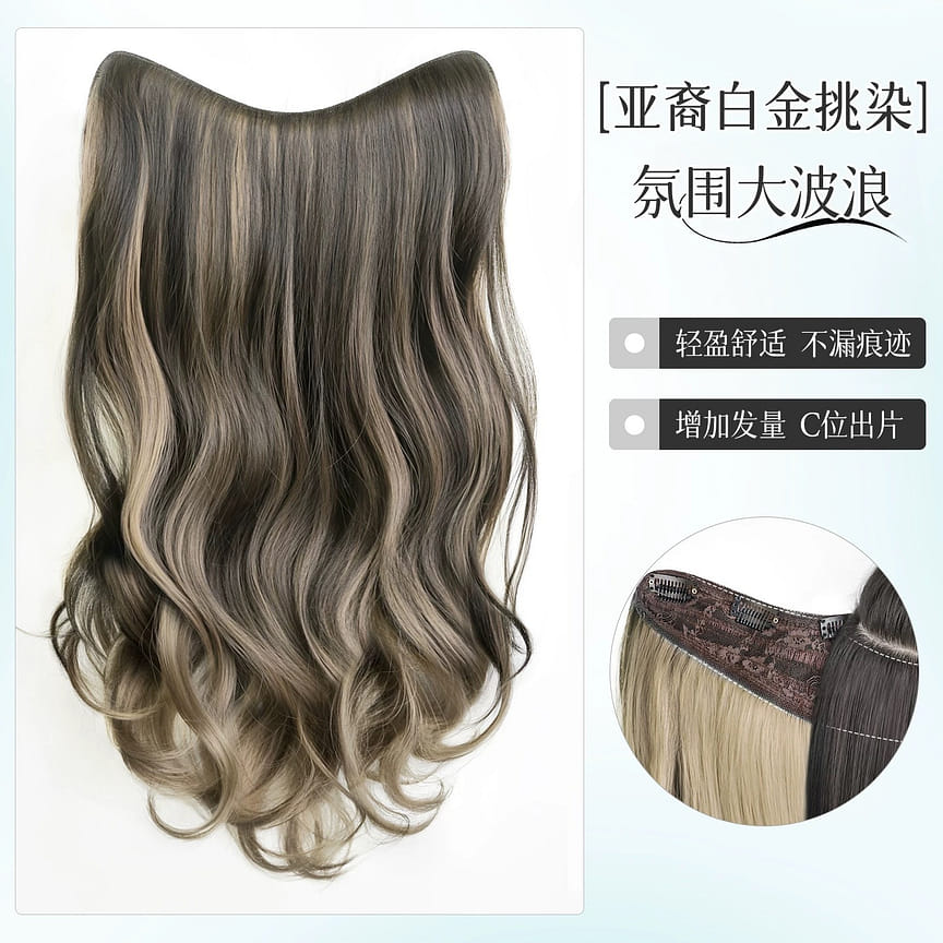 weee product zoom image