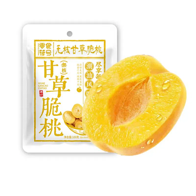 weee product zoom image