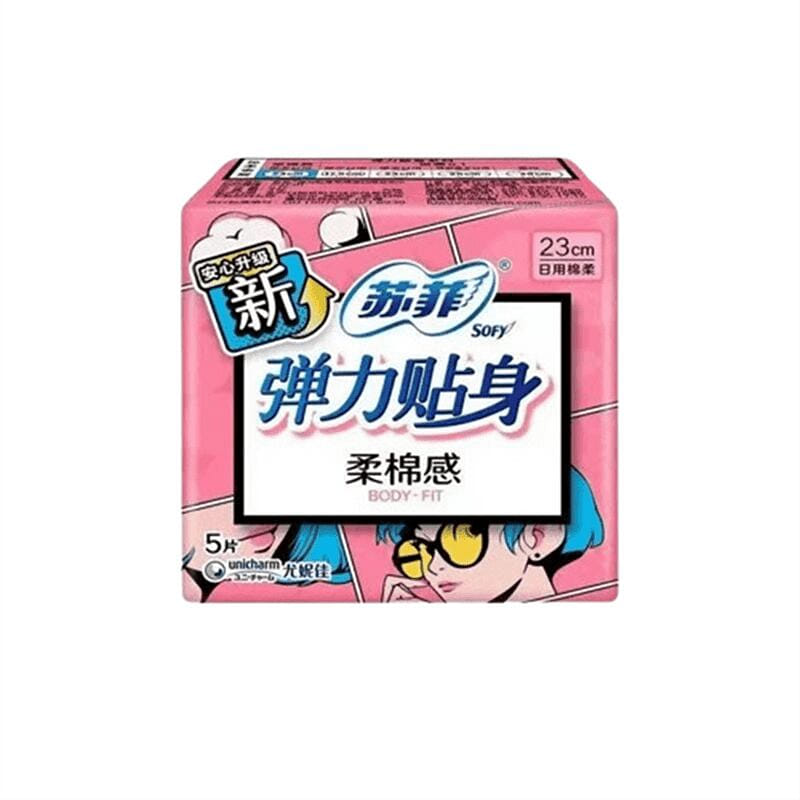 Sophie Daily Hygienic Menstrual Towel 230mm 1 pack