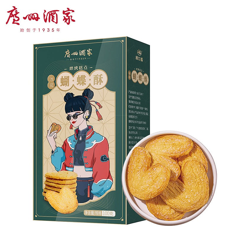 Time-honored Guangzhou Restaurant Butterfly Crisp 100 g