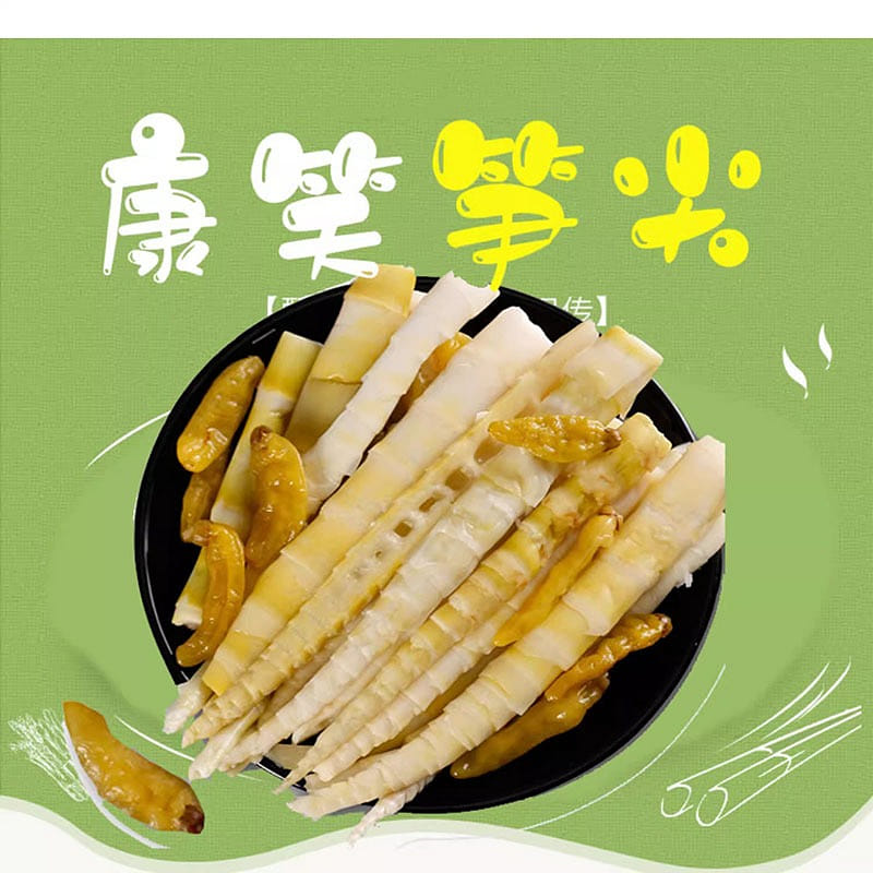泡椒笋尖 250 克
