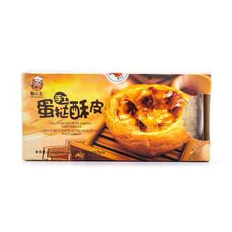 weee top product image 1