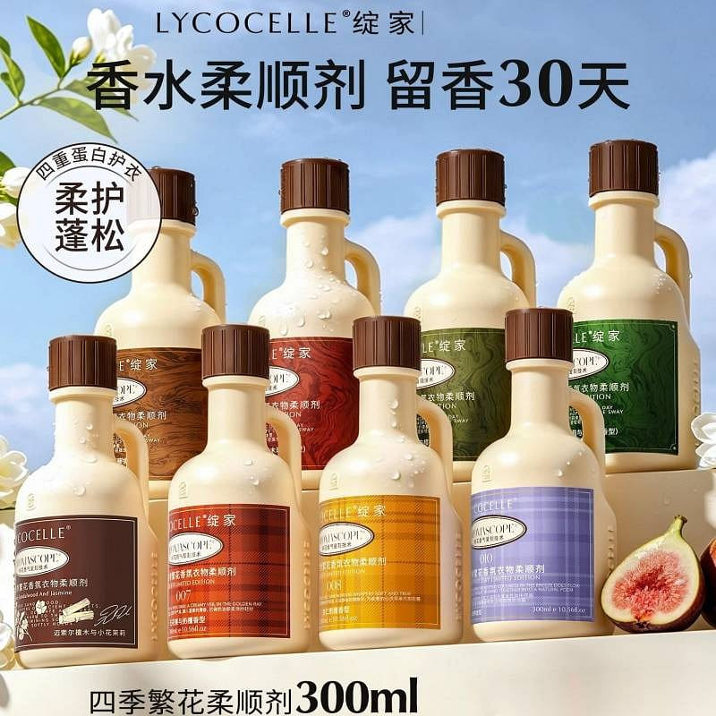 Fragrance fabric softener 300ml agarwood rose 300 ml