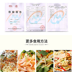 Delicious Hot Pot Dipping Sauce (Bowl) 160 160 g