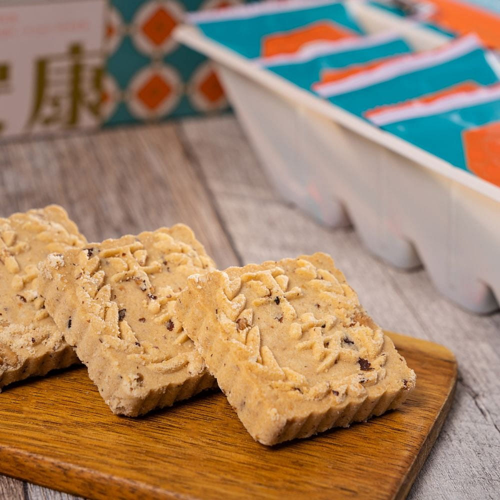 Vegan-Taiwan-Blessing Cake-Gluten-free 1 개
