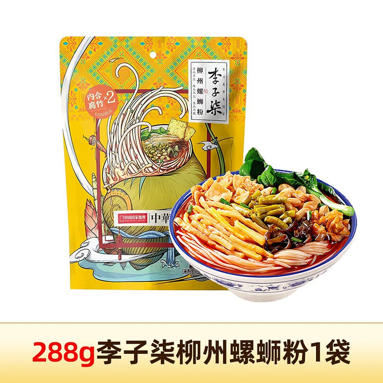李子柒 螺蛳粉 螺狮粉 螺丝粉 ルオスーフェン10袋 李子柒螺蛳粉广西柳州螺狮粉微辣- Weee!
