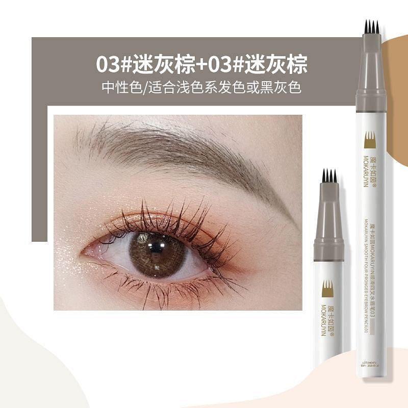 weee product zoom image